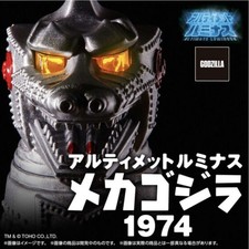 Unopened Unused Ultimate Luminous Mecha Godzilla 1974 Godzilla Mecha-Godzilla Go
