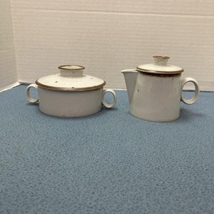 25+ Dansk Brown Mist for sale | Updated Oct 2026