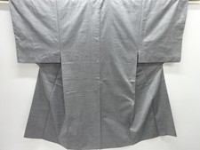 7801233: JAPANESE KIMONO / TSUMUGI MENS KIMONO ENSEMBLE / JUBAN SET FOR MEN
