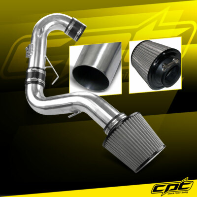 For 11-16 Scion tC 2.5L 4cyl Polish Cold Air Intake + Blue Filter Cover