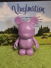 DISNEY Vinylmation 3" Park Set 1 Create Your Own Blank Purple 
