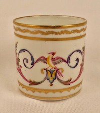 Sevres Porcelain Cup, Litron, Hand Painted, C. 1780