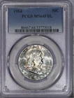 1954 Franklin Half Dollar 50c PCGS MS64 FBL - Sweet Blue color!