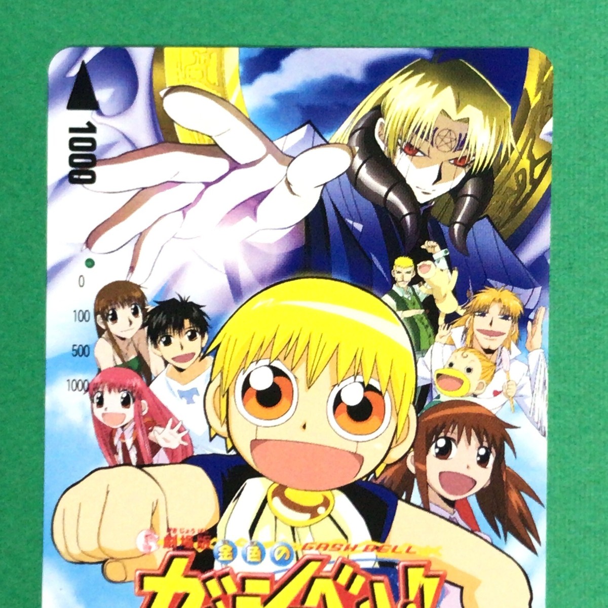 Hindi Dubbed Streaming The Daily Life Of The Immortal King Watch