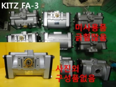 [New Other] KITZ / FA-3 / Valve, Scratch, 1pcs