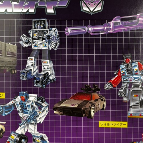 TL-90 Stunticon Menasor Action Figure Transformers Legacy United Takara Tomy - Picture 15 of 24