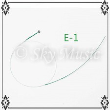 New Paititi E-String Ball End 4/4 Violin Premium Steel Core German Made