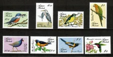 Antigua 1988 - Tropical Birds - Set of 8 Stamps - Scott #1073-80 - MNH