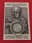 Tactical Chase 1/10th Ounce Silver Round - Antiqued Finish .999 Fine