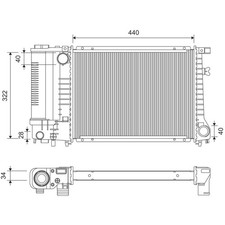 RADIATOR WATER COOLER ENGINE COOLING FOR BMW 1247436 NEW