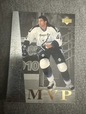 1996-97 Upper Deck Collector's Choice - Mvp Roman Hamrlik #UD25