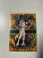 Giannis Antetokounmpo 2023-24 Select Concourse #60 Orange Tectonic Prizm