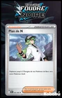 Carte Pokémon Plan de N 083/086 EV10.5 Foudre Noire BLK Ecarlate et Violet