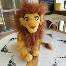 Vtg Applause Disney The Lion King Adult Simba Plush 16" Stuffed Animal Toy