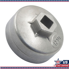 14 Flutes 65mm Oil Filter Socket Wrench Filter Removal Tool
