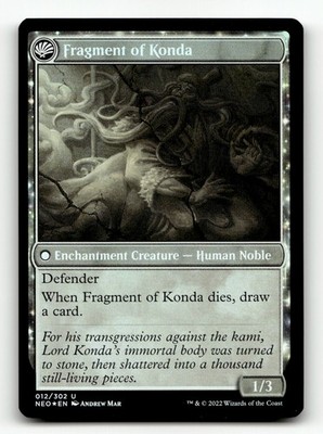The Fall of Lord Konda 12 Foil U Kamigawa: Neon Dynasty