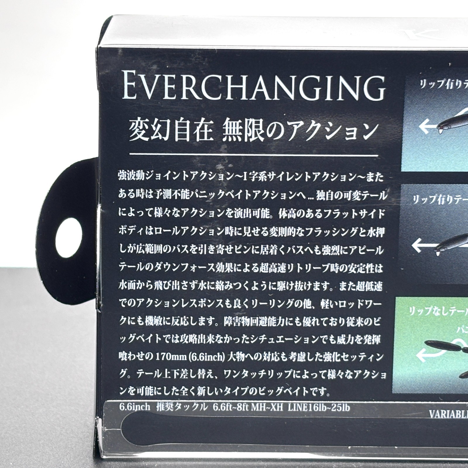 DRT TINY KLASH Low Float SMOKING GHOST 2oz New Big Swimbait Fishing Lures Bass - Image 11