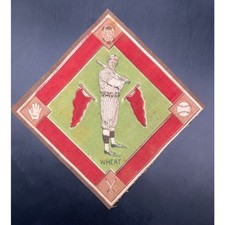 1914 B18 Zack Wheat Blanket Baseball HOF Philadelphia Athletics, Buck, Dodgers