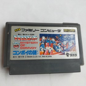 Transformers Convoy Mystery Takara pre-owned Nintendo Famicom NE