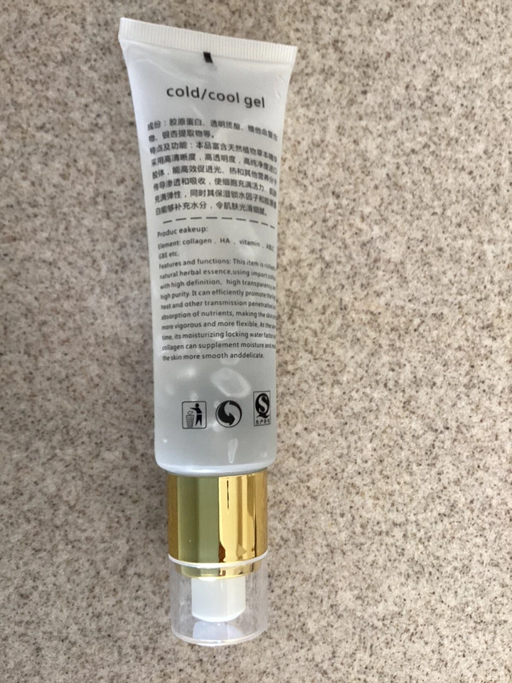 植物冷却凝胶适用于激光超声射频微电流设备-2.8 盎司 X 9 — 第 3/4 张图片