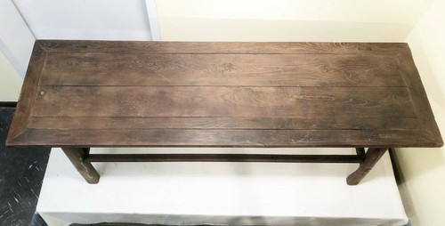 Antique Chinese Large Ming Coffee Table (3364), Circa 1800-1849 - Picture 6 of 12
