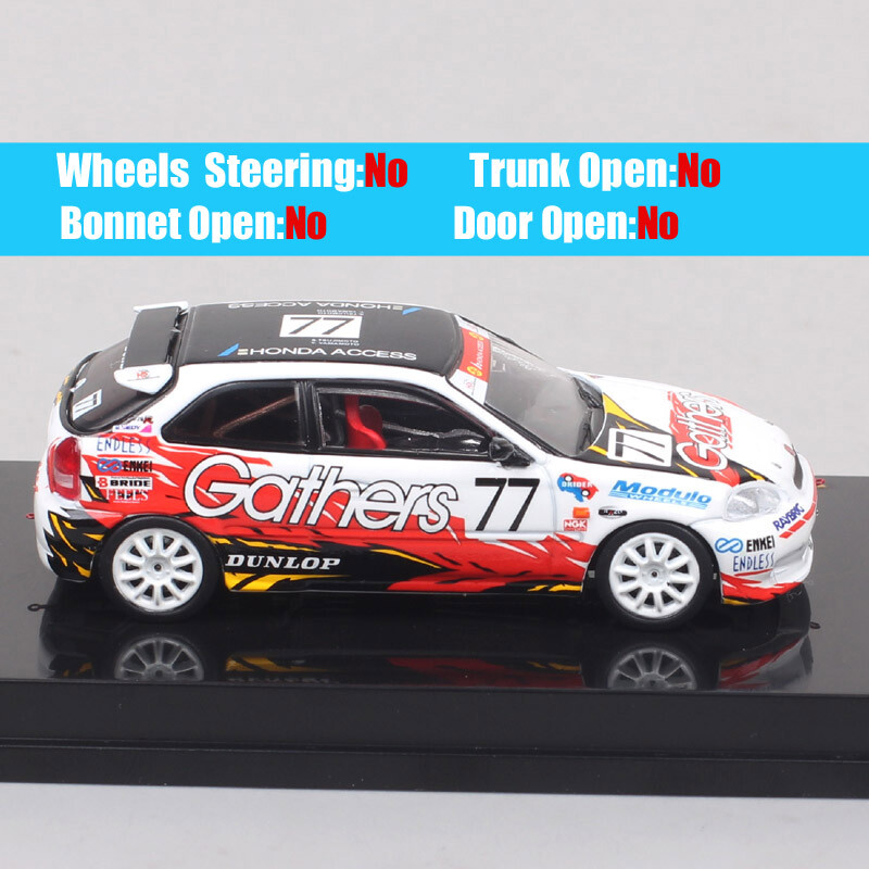 Inno 1/64 Honda Civic Type R EK9 Super Taikyu 1998 ST4 #77