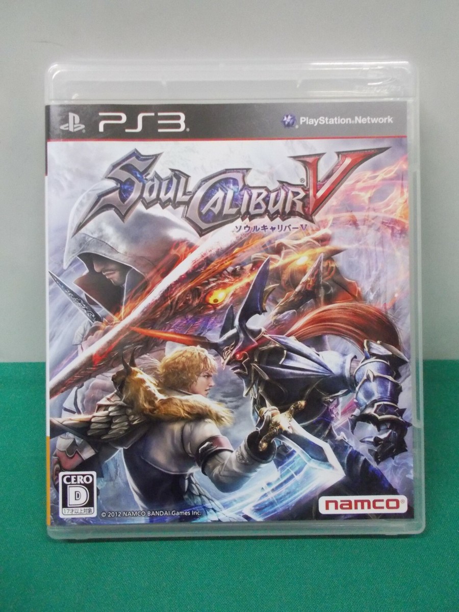 (未使用･未開封品)　ソウルキャリバーV - PS3 7z28pnb $_57.JPG?set_id=880000500F