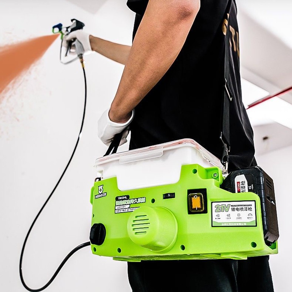 Portable 1.7L Airless Paint Sprayer Machine Electric Spray Gun Paint