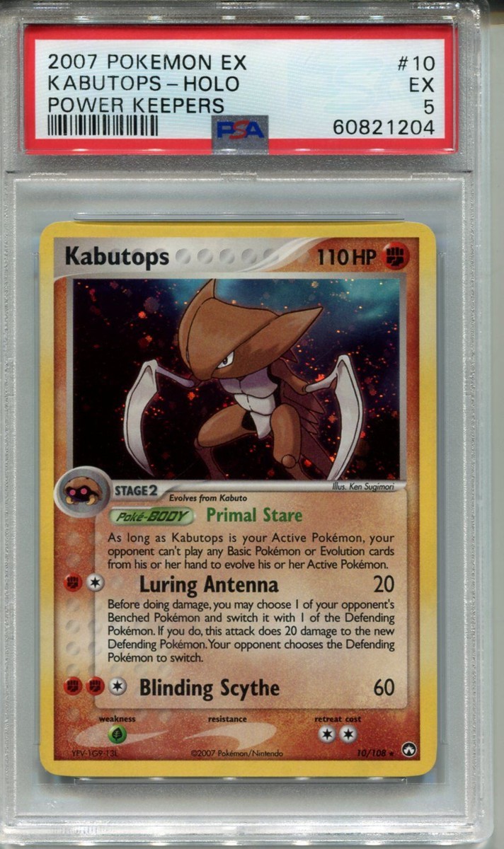 Pokemon Ex Power Keepers #10 Kabutops Holo PSA 5 | eBay