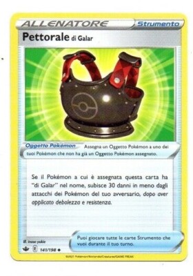 2x Galarian Chestplate BRUSTSTSTPLATTE von Galar 141/198 - DEU Pokemon EISKÖNIGREICH