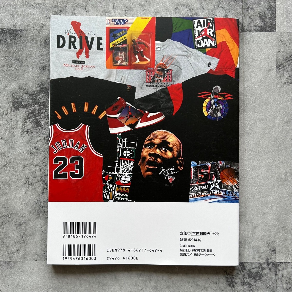 JORDAN VINTAGE WORLD 80's~90's Air Jordan Nike Japanese Culture