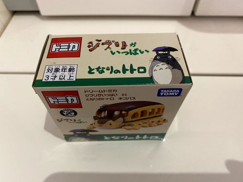 Tomica Dream Studio Ghibli Totoro Cat Bus & Jiji & Tricycle 3 Set - Picture 9 of 12