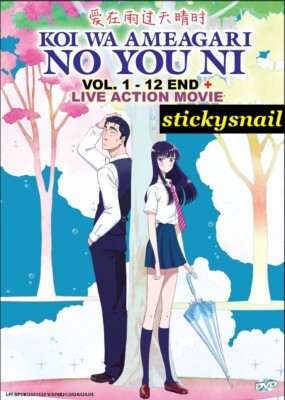 Anime DVD Koi wa Ameagari no You ni Vol. 1-12 End + Movie ENG SUB All Region