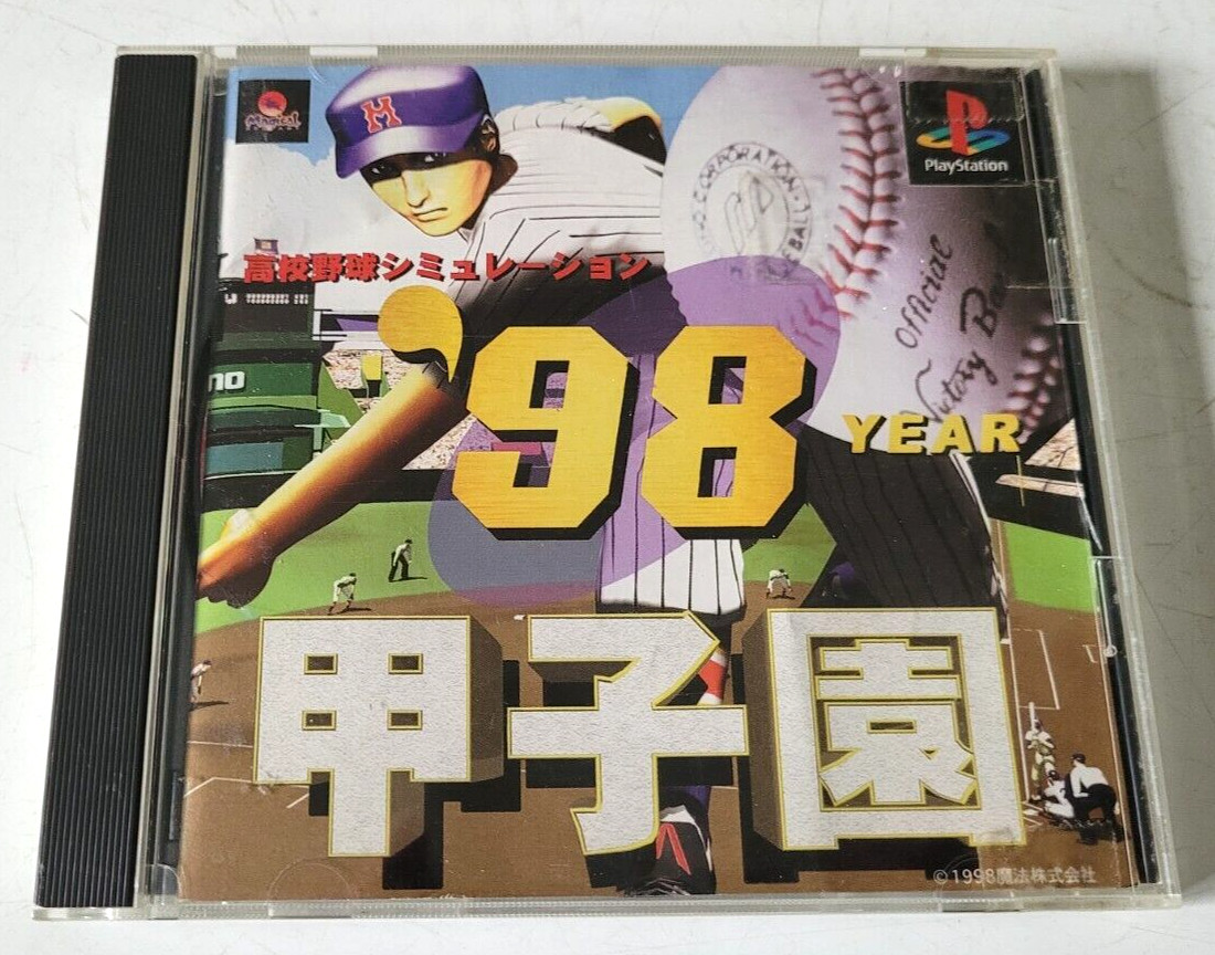 '98 Koshien - PlayStation 1 PS1 - NTSC-J JAPAN - Complet
