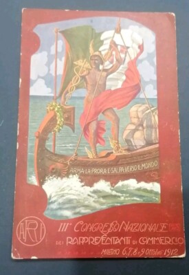 Postcard, IIIrd National Congress of Trade Representatives, 1912