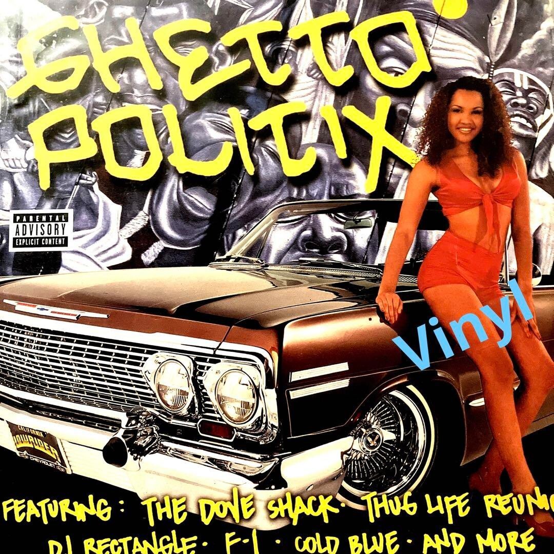 洋楽 V.A. / GHETTO POLITIX  G-RAP CHICANO Ghetto Politix GHETTO POLITIX/G-RAP V.A. / GHETTO POLITIX G-RAP G