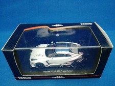 EBBRO 1/43 Nissan GT-R GT1 Presentation White 