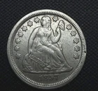 Uncirculated 1857 Seated Liberty Dime Silver 10C Stars Variety