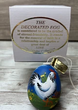 Chicken Egg Ornament - Sandor Collection - Handpainted in Hungary - Christmas