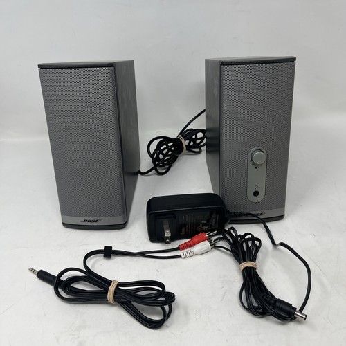 Bose Companion 2 Series II Multimedia Computer PC Speakers Stereo System Tested