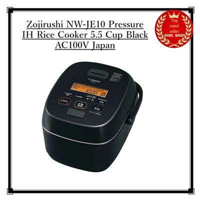 Zojirushi NW-JE10 Hochdruck IH Reiskocher 5,5 Tassen Schwarz AC100V Japan