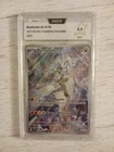 Carte Pokémon Reshiram de N 167/159 EV09 Aventures Ensemble FR NEUF PCA 9,5