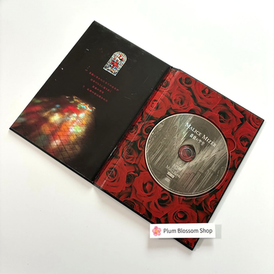 Bara No Seido [Saintly Hall of Rose] by Malice Mizer (CD, Jan-2001
