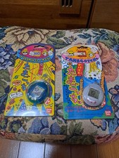 Bandai Tamagotchi B2 Unopened Set 1996 Digital Pet Blue White 12