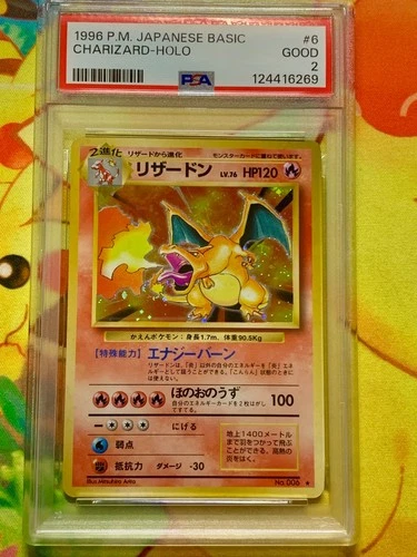 PSA 2 Charizard Base Set  1996 Pokemon Japanese Holo