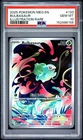 Pokémon TCG Mega Evolution Bulbasaur 133/132 Illustration Rare PSA 10 Gem Mint
