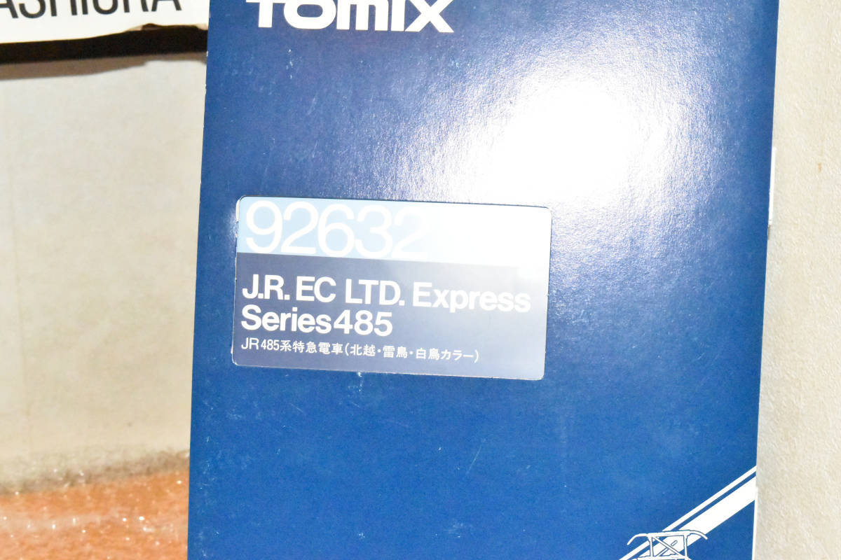 鉄道模型 TOMIX 92064 J.R. EC LTD. Express Series Amazon.com: TOMIX 98553 N Gauge JR E233 1000 Series Keihin