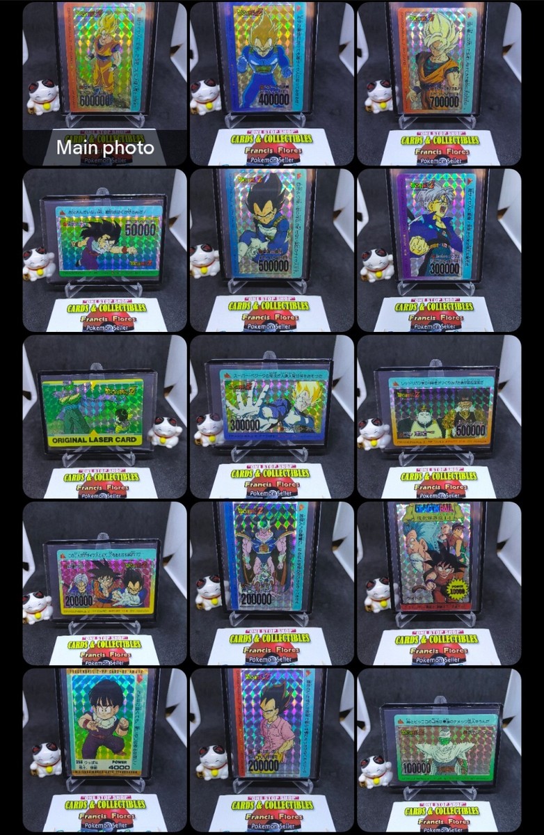 Dragon Ball Card - SON GOKU, VEGETA, GOHAN, TRUNKS (AMADA CARDDASS