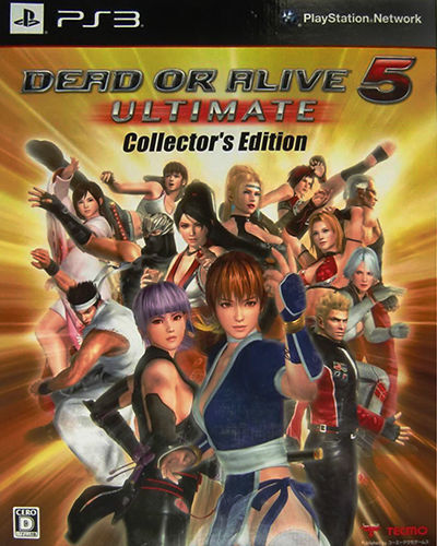 Dead or Alive 5: Ultimate -- Collector's Edition (Sony PlayStation 