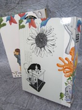 TAIYO MATSUMOTO Manga Comic GO GO MONSTER in Case Book 2000 Japan SG1x